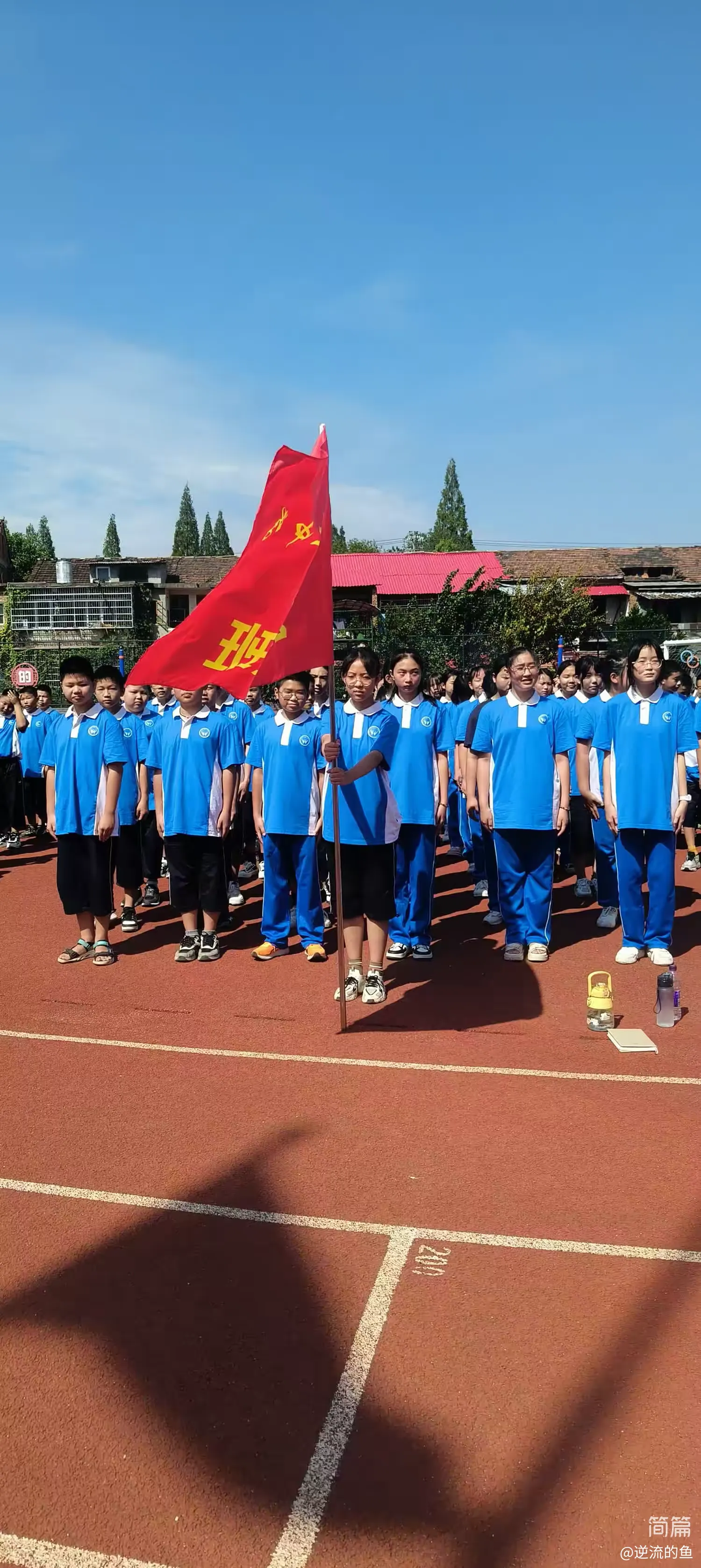 沅江二中2023年下期入学教育开营仪式第一篇之舞动的青春